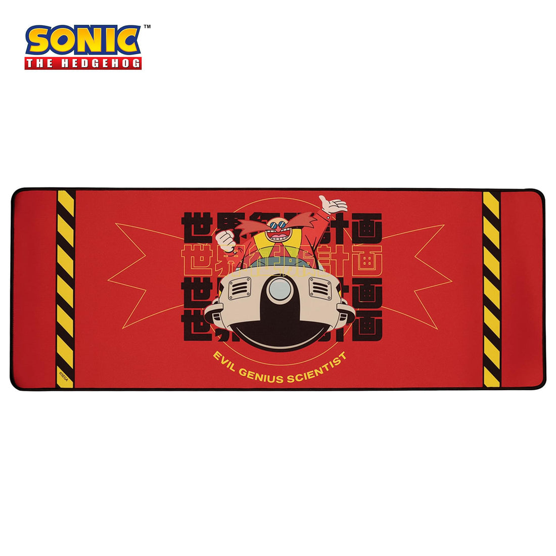 Official Sonic The Hedgehog – Dr. Eggman Deskpad & Coaster Set