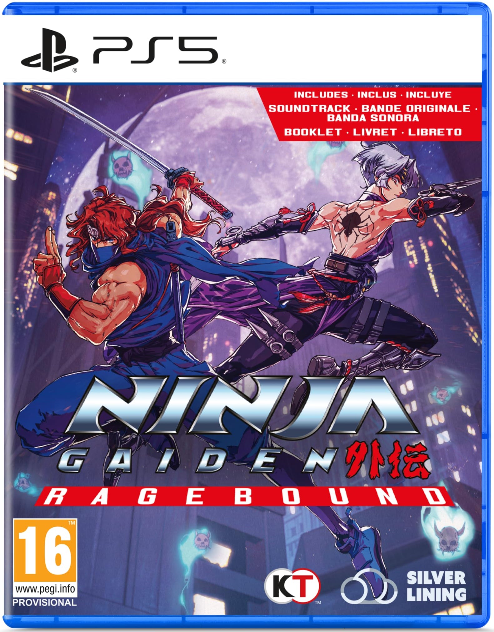 [PS5] Ninja Gaiden: Ragebound R2