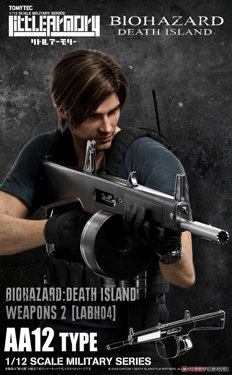 Resident Evil: Death Island Weapons 2 Plastic Model