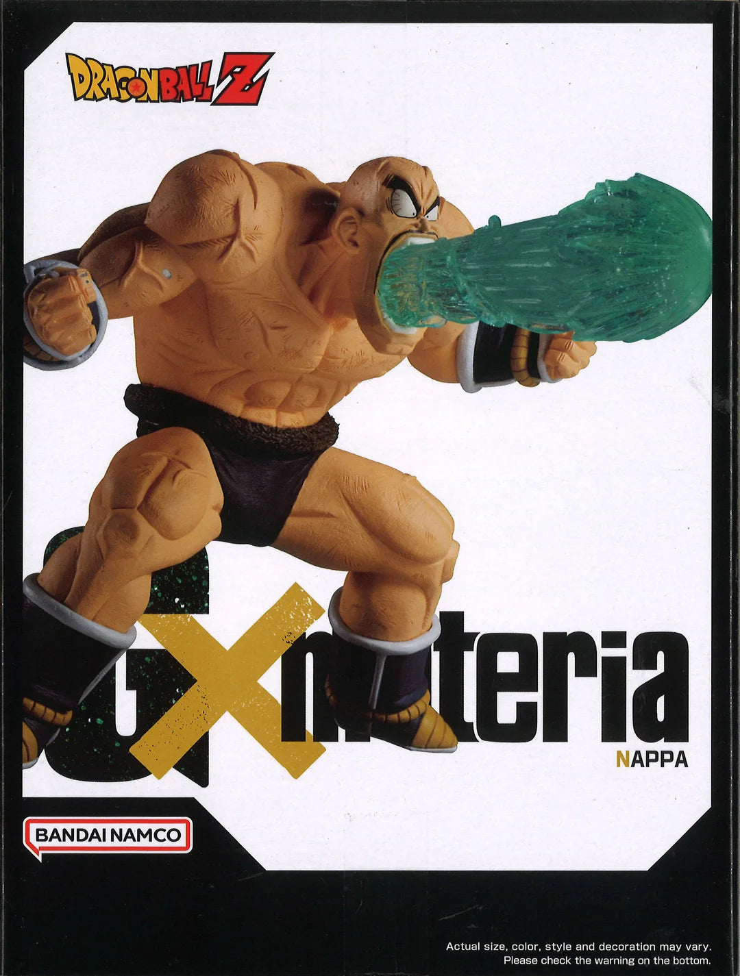 Gxmateria DragonBallZ Nappa Figure (12cm)