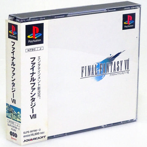 [PS1] Final Fantasy VII Japanese Edition (Used)