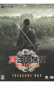 [PS5] Dynasty Warriors: Origins [Treasure Box] (Limited Edition) (Multi-Language) R3