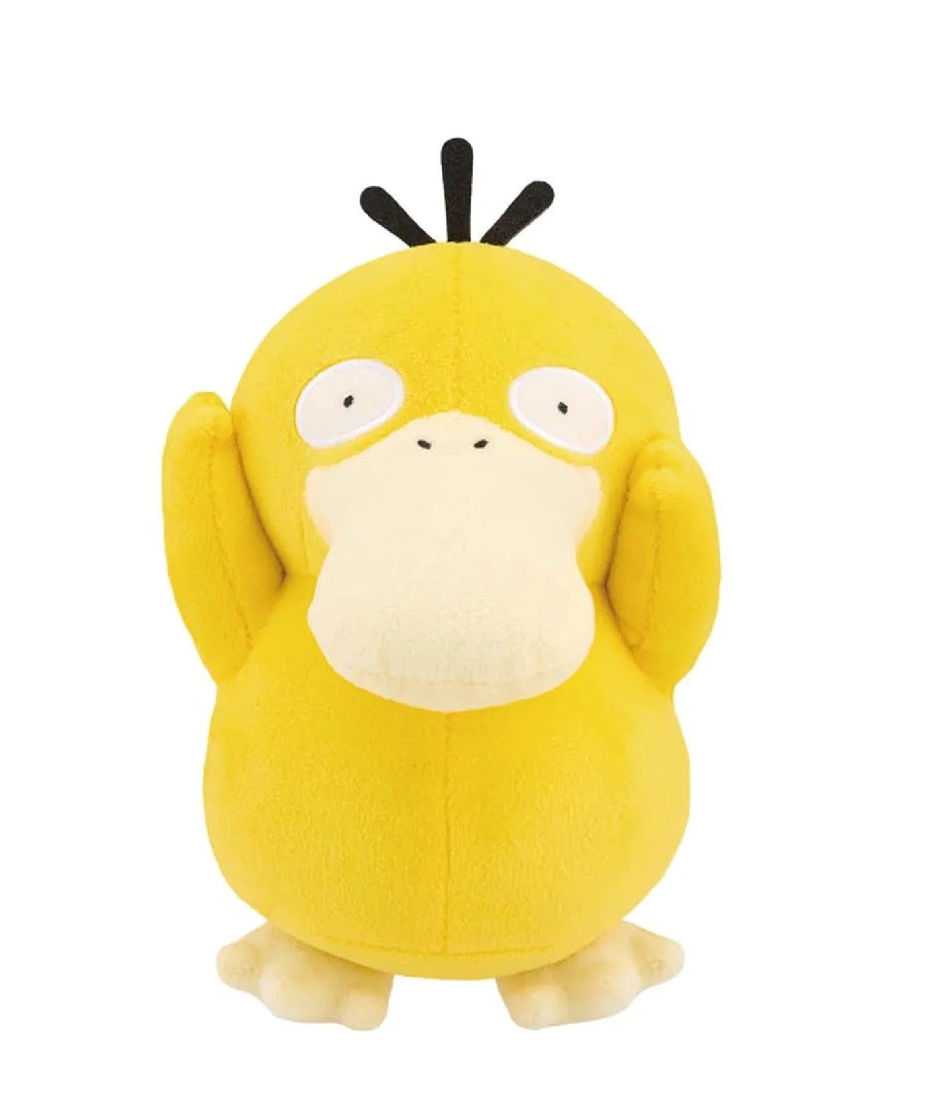 Pokemon Psyduck Plush Toy (14cm)