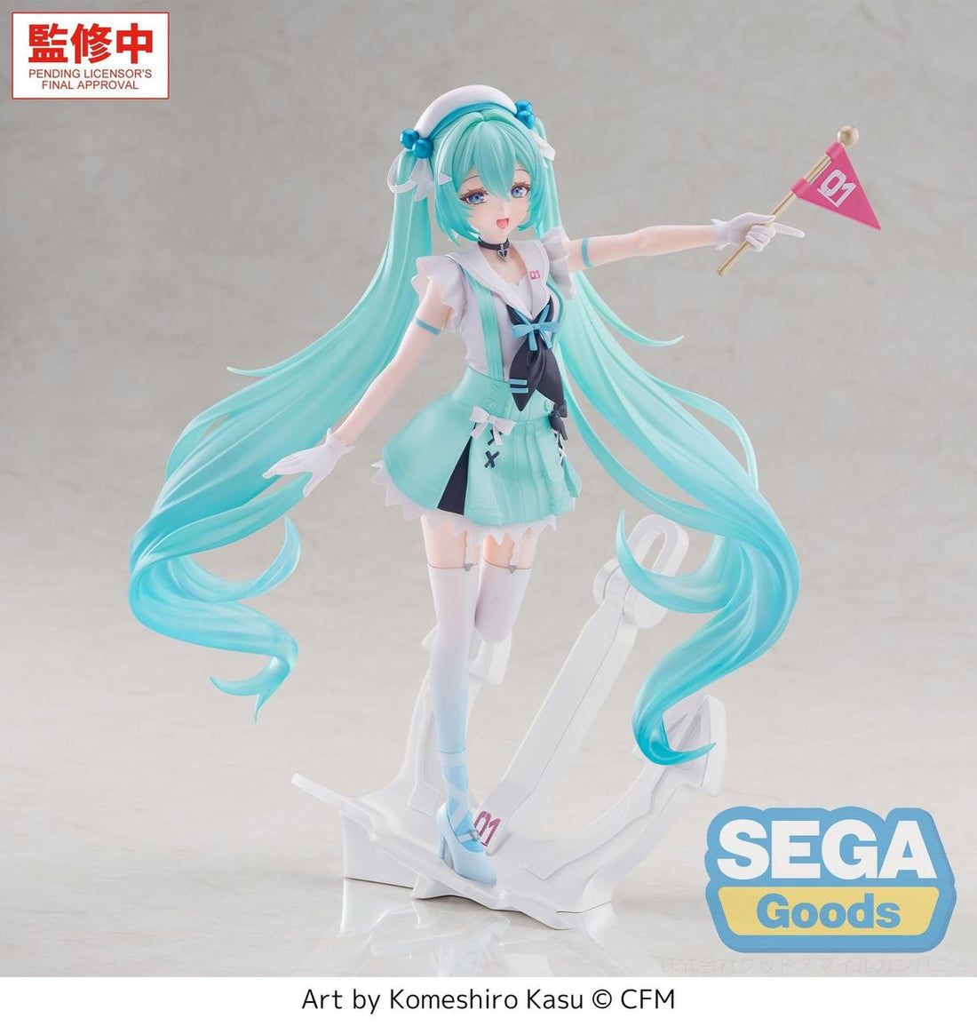 Anime Hatsune Miku Series Figurizm A - Hatsune Miku Sailor Figure (24cm)