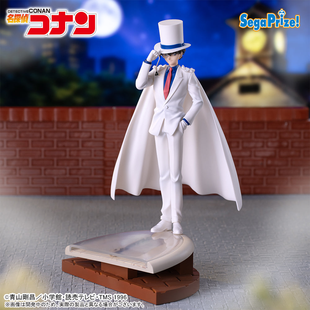 Anime Detective Conan Phantom Thief Kid Figure (15cm)