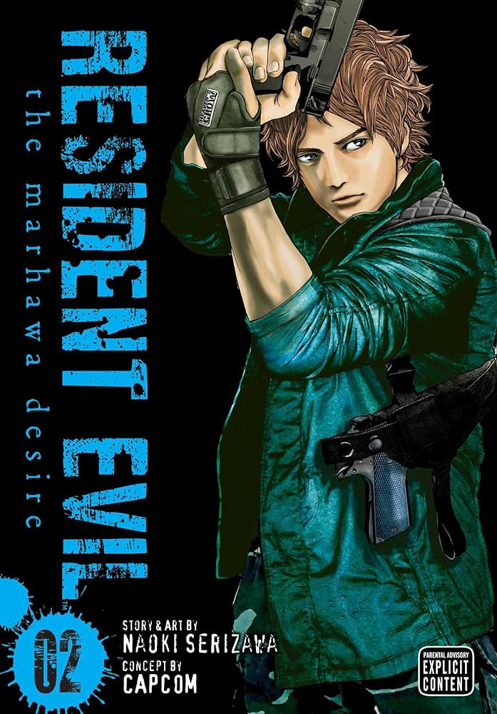 Resident Evil Vol.2 (Arabic Edition)