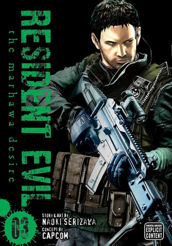 Resident Evil Vol.3 (Arabic Edition)
