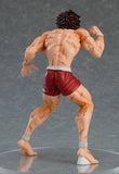 [RTR] The Baki: Baki Hanma Figure (18cm)