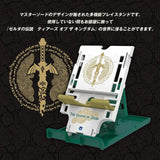 Official Nintendo Switch Compact PlayStand The Legend of Zelda: Tears of The Kingdom Edition