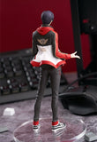 [RTR] The King's Avatar: Ye Xiu Figure (18cm)