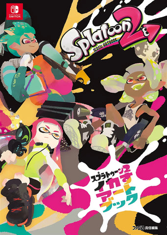 Official Splatoon 2 Art Book (380 pages) (Japan Edition)