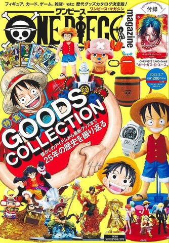 Anime One Piece Goods Collection Magazine (Japanese)