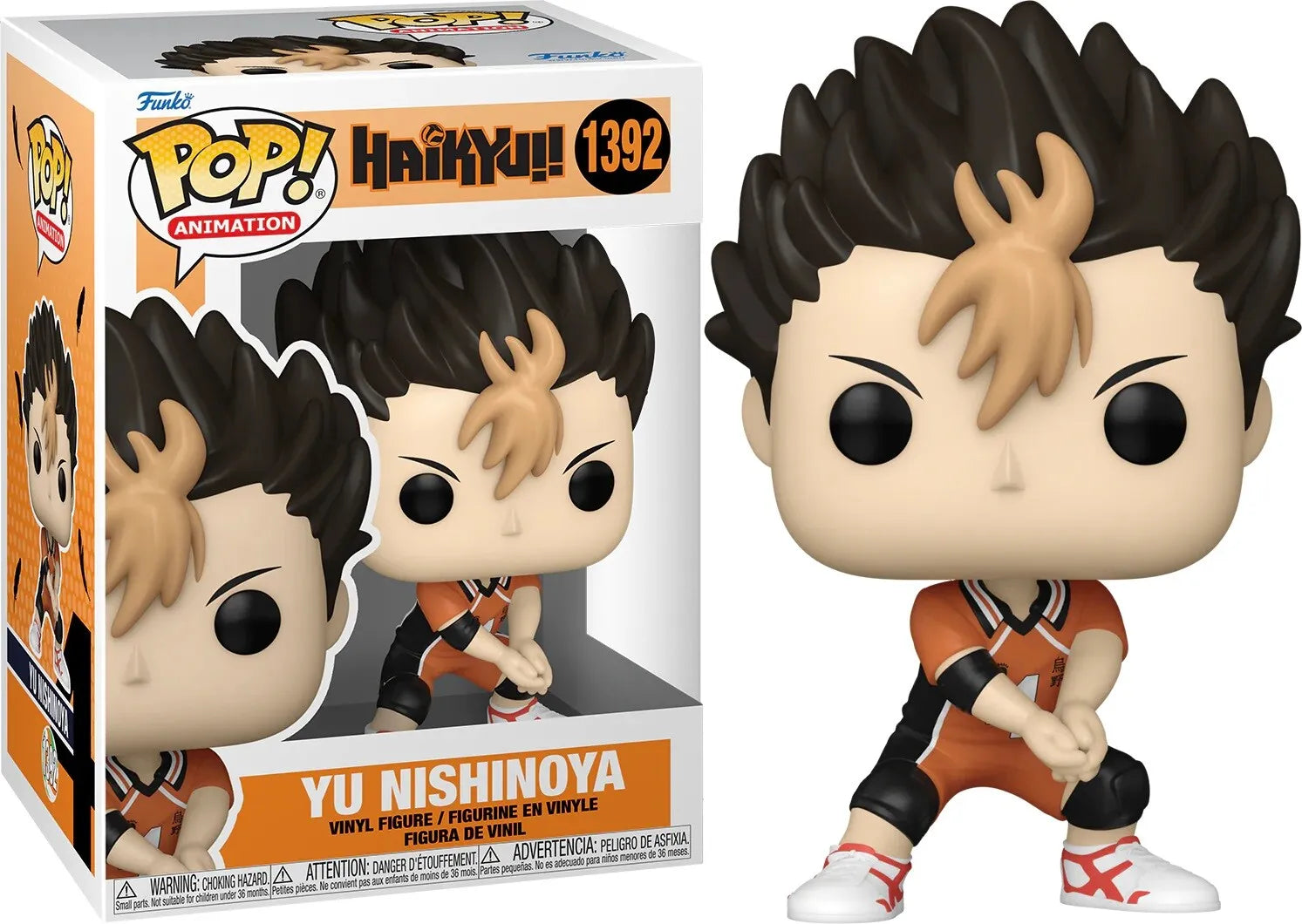 Funko Pop Haikyu Yu Nishinoya