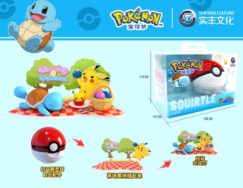 Anime Pokemon Squirtle Decoration Toy + Pokeball