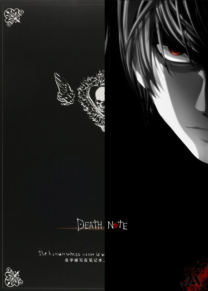 [JSM] Death Note 3D Poster (size: 70*50) + Frame