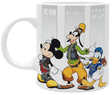 [JSM] Kingdom Hearts Mug (320ml)