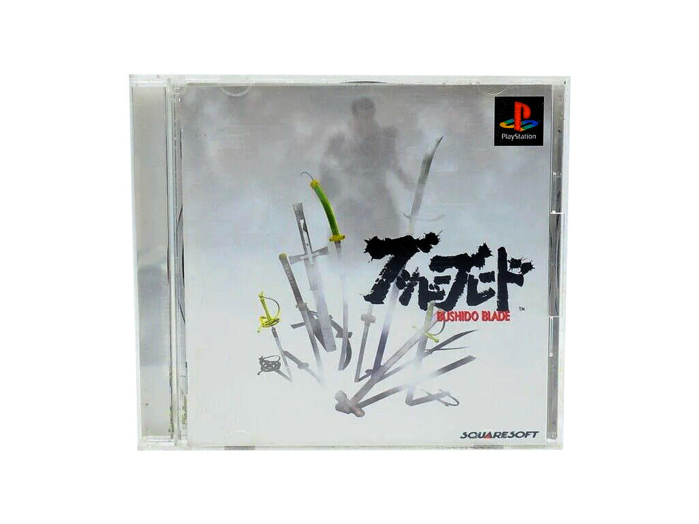 [Ps1] Bushido Blade Japanese version - used