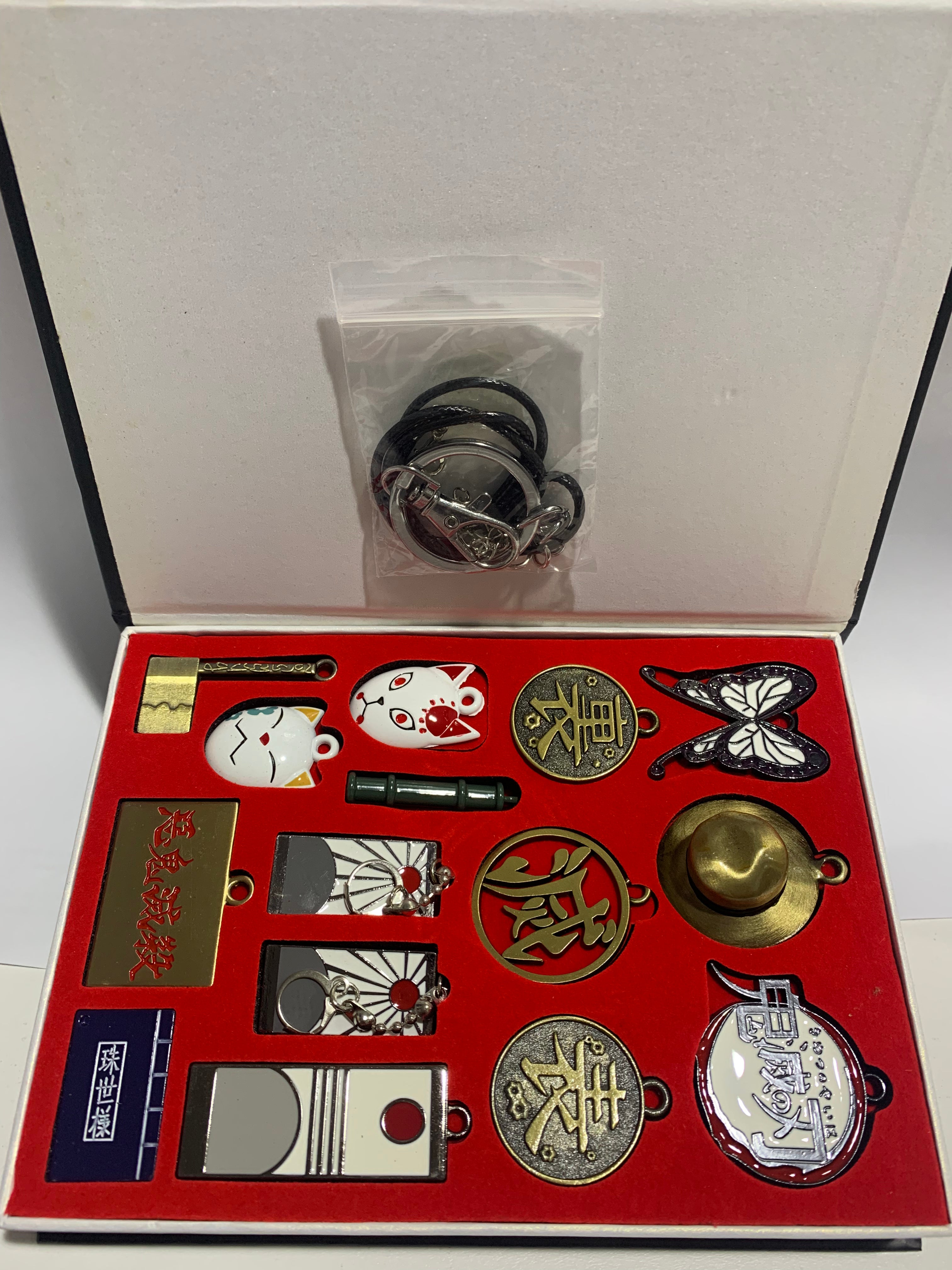 Anime Demon Slayer Metal Necklace & Keychain Collection Box Set 15pcs