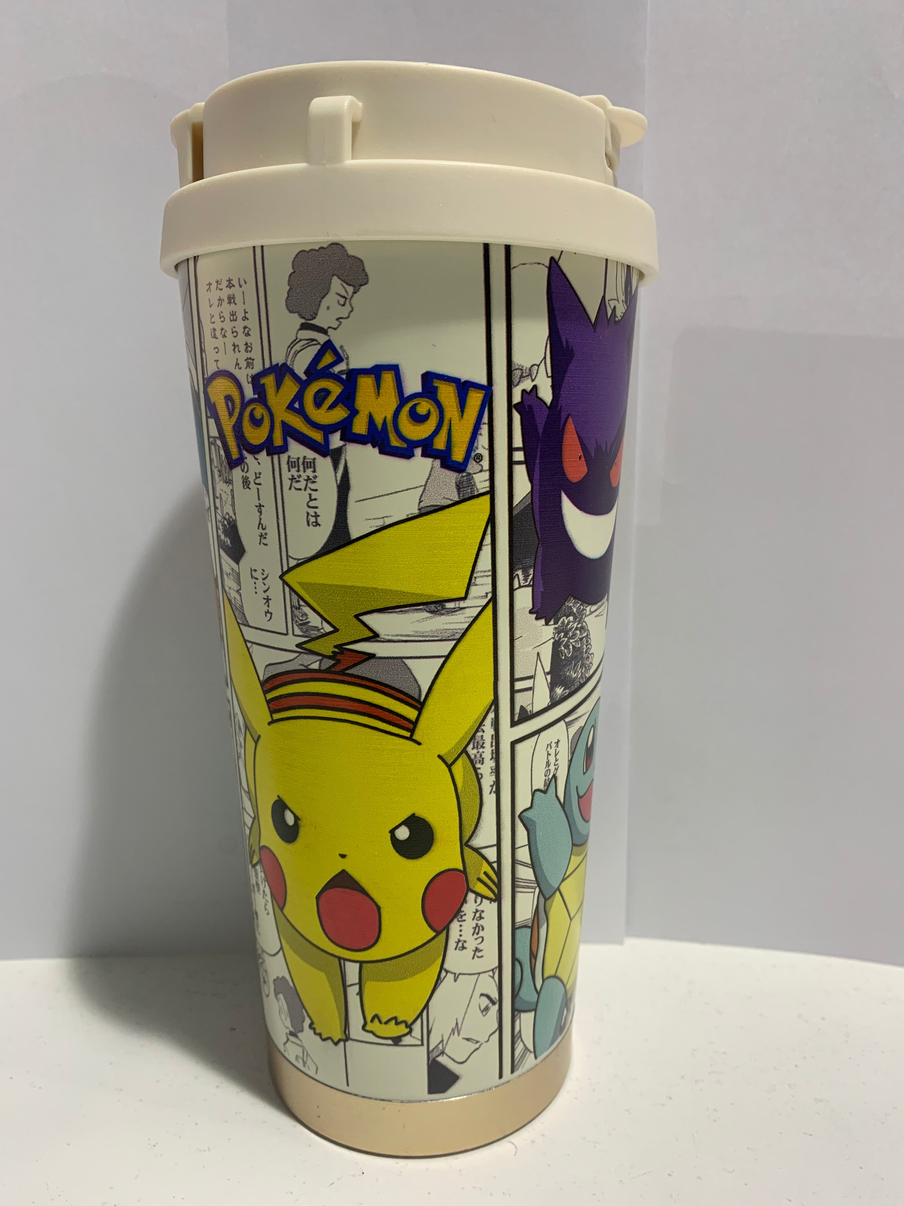 Anime Pokemon Carrying Steel Mug