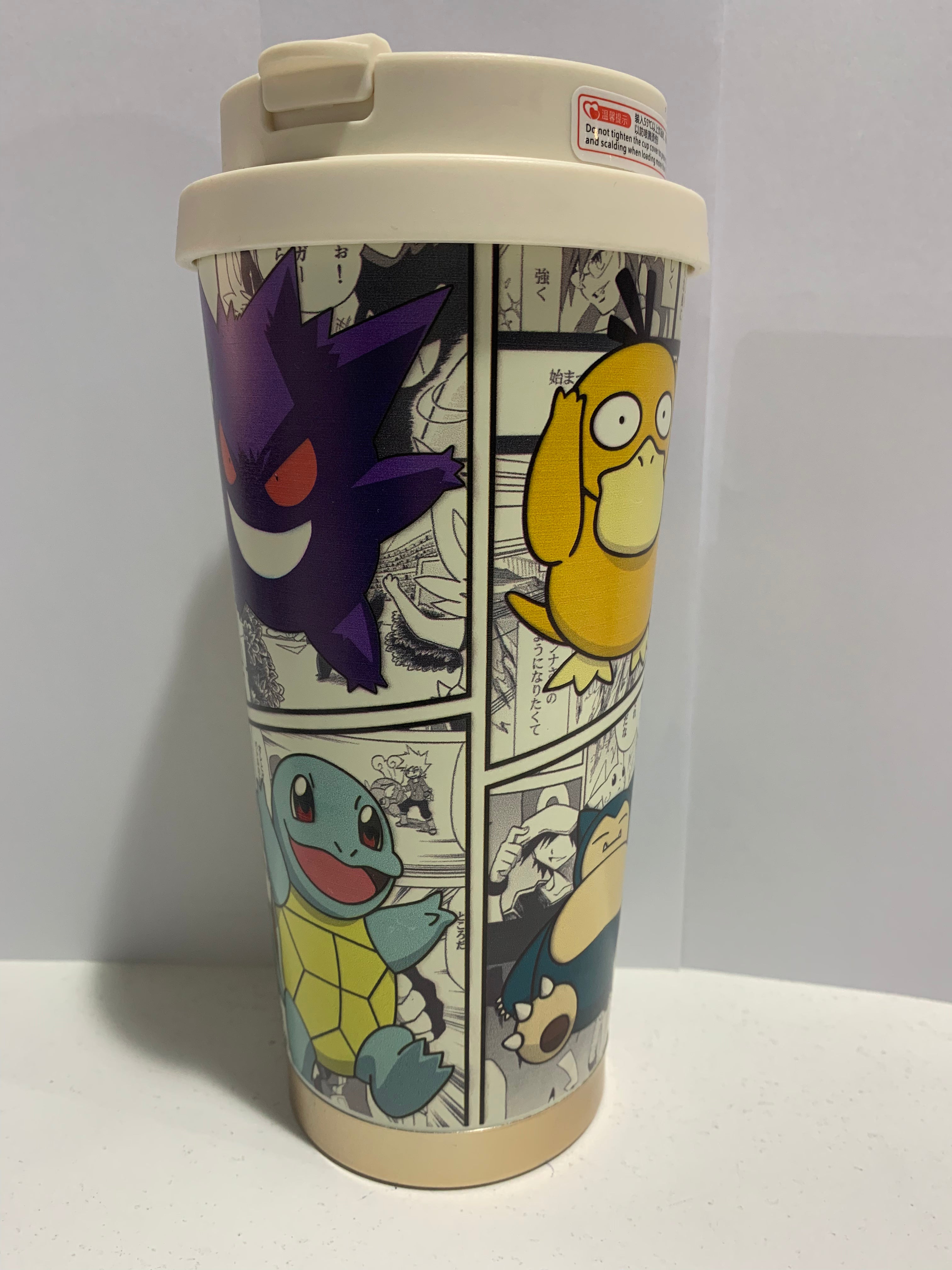 Anime Pokemon Carrying Steel Mug
