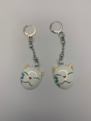 Anime Demon Slayer: Metal Keychain 2pcs/set