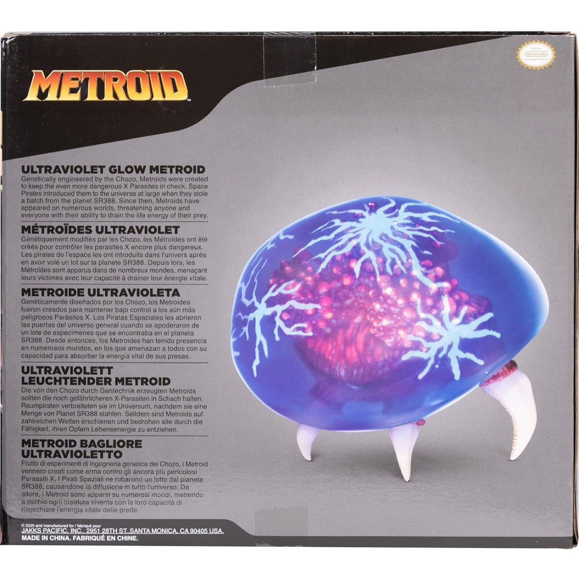 Metroid 6-Inch Action Figure Deluxe Edition (with light)