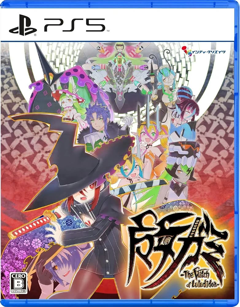 [PS5] Majogami R3 (Multi-Language)