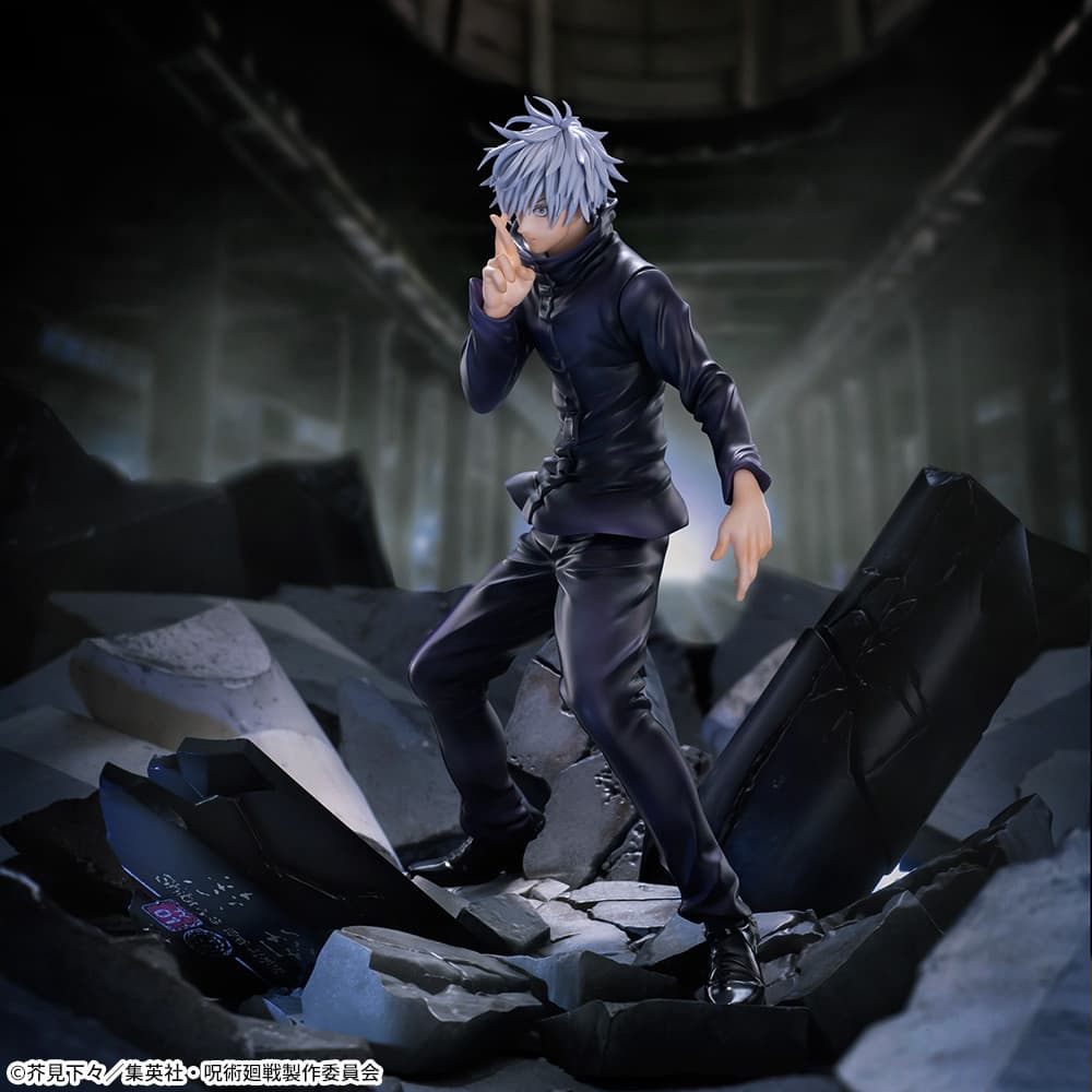 Anime Jujutsu Kaisen Satoru Gojo Shibuya Incident Figure (21cm)