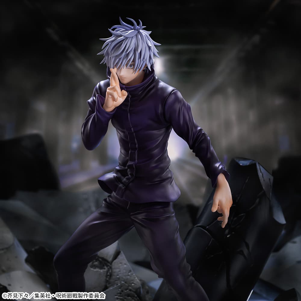 Anime Jujutsu Kaisen Satoru Gojo Shibuya Incident Figure (21cm)