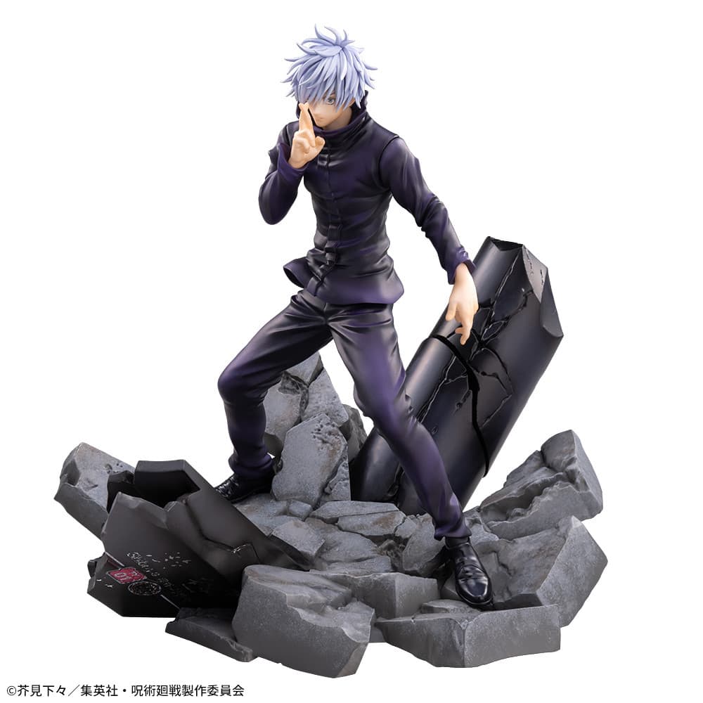 Anime Jujutsu Kaisen Satoru Gojo Shibuya Incident Figure (21cm)
