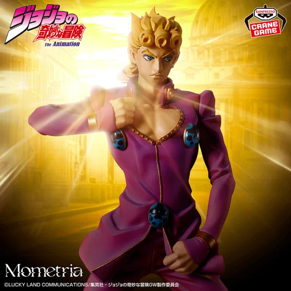 Banpresto Anime Jojo's Bizarre Adventure: Golden Wind Giorno Giovanna Figure (21cm)