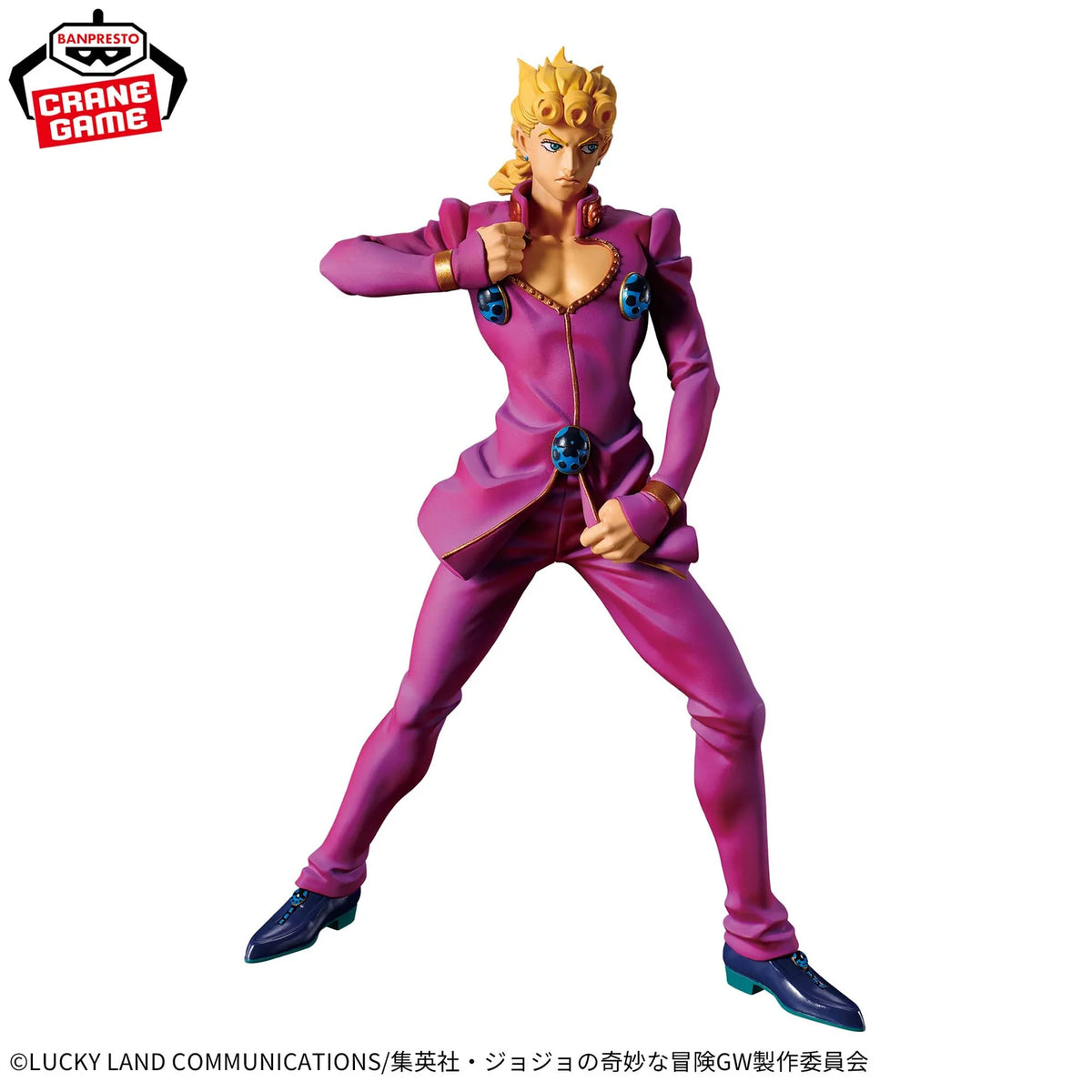 Banpresto Anime Jojo's Bizarre Adventure: Golden Wind Giorno Giovanna Figure (21cm)