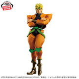 Anime Jojo's Bizarre Adventure Mometria Dio Brando II Figure - (22cm)