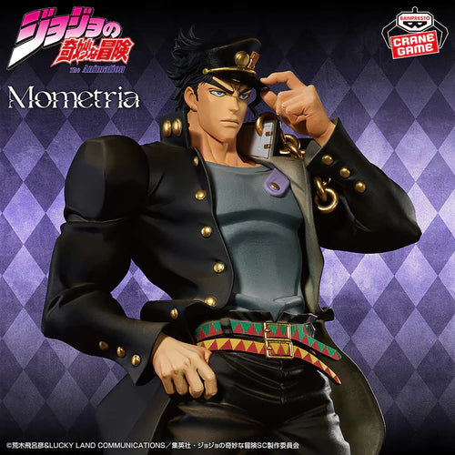Anime Jojo's Bizarre Adventure Mometria Jotaro Kujo Figure - (22cm)