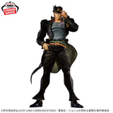 Anime Jojo's Bizarre Adventure Mometria Jotaro Kujo Figure - (22cm)