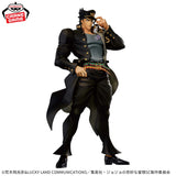 Anime Jojo's Bizarre Adventure Mometria Jotaro Kujo Figure - (22cm)