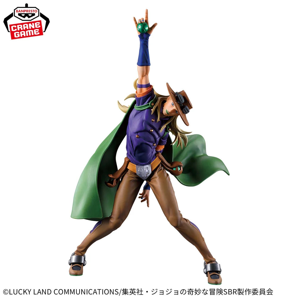 Anime JoJo's Bizarre Adventure Steel Ball Run: Gyro Zeppeli Figure (26cm)