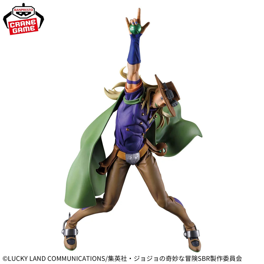 Anime JoJo's Bizarre Adventure Steel Ball Run: Gyro Zeppeli Figure (26cm)