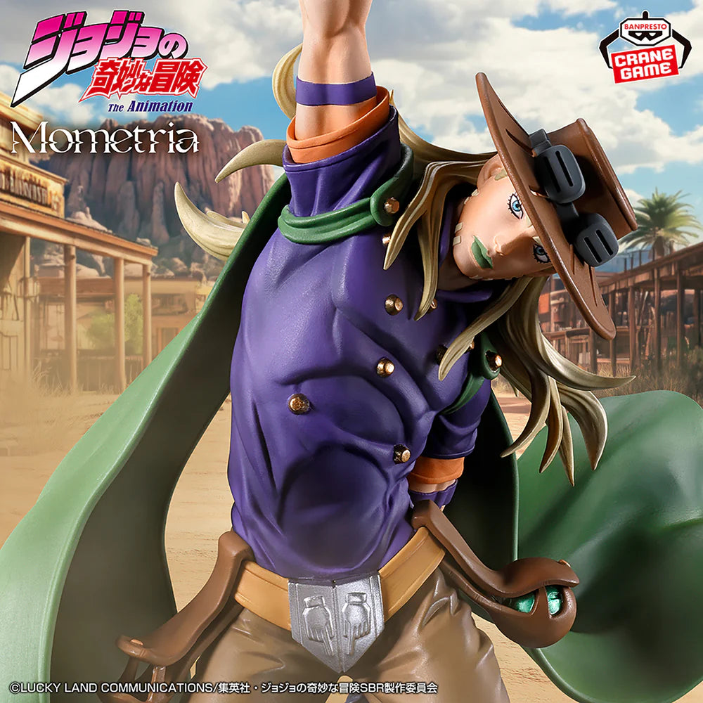 Anime JoJo's Bizarre Adventure Steel Ball Run: Gyro Zeppeli Figure (26cm)