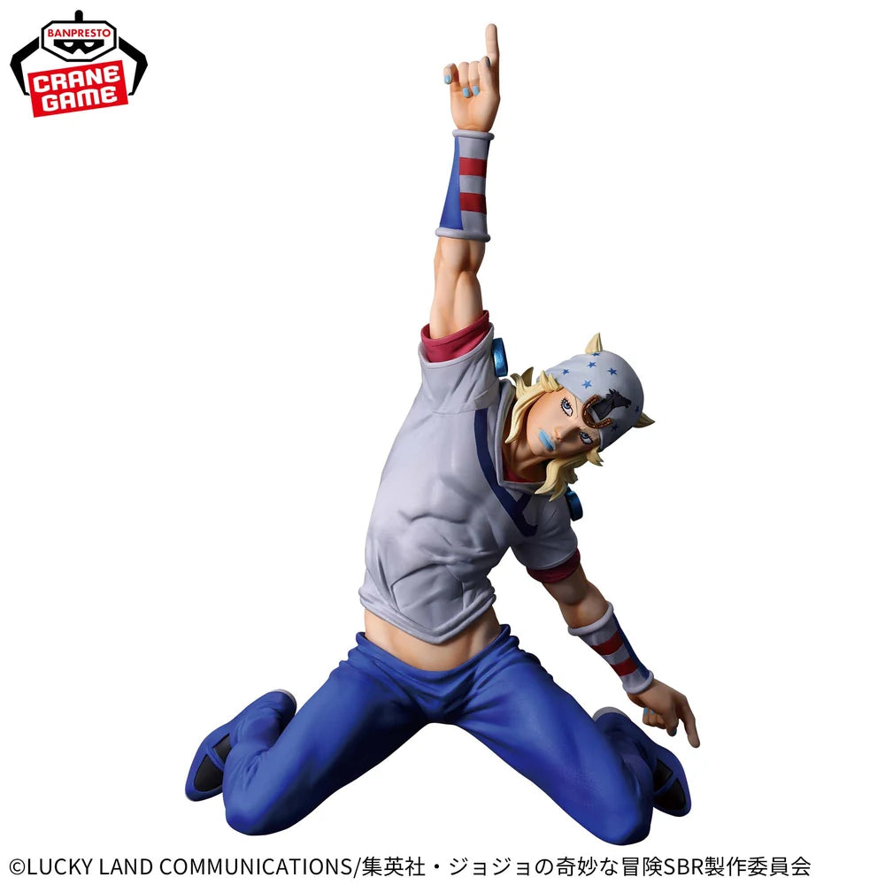 Anime JoJo's Bizarre Adventure - Steel Ball Run: Johnny Joestar Figure (18cm)