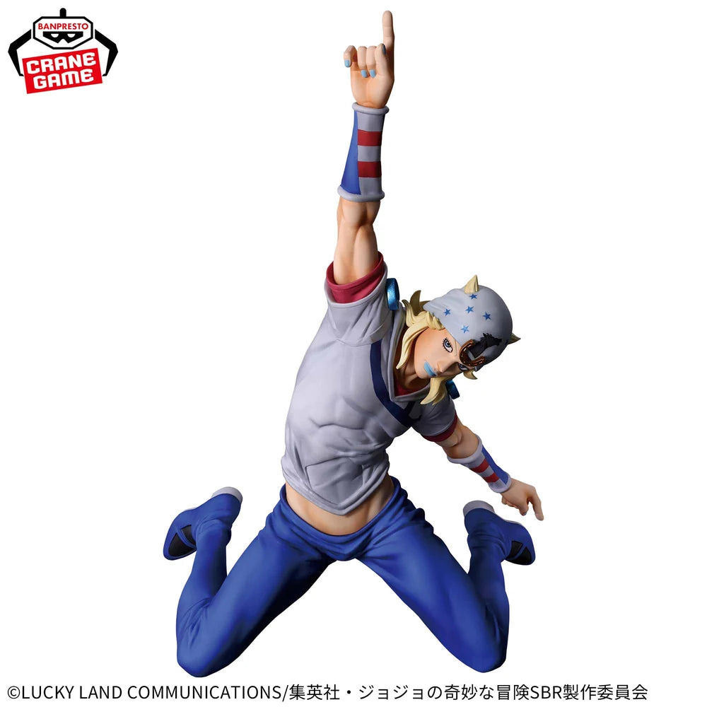 Anime JoJo's Bizarre Adventure - Steel Ball Run: Johnny Joestar Figure (18cm)