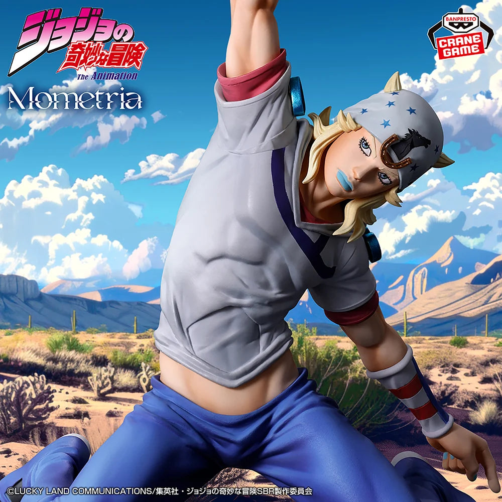 Anime JoJo's Bizarre Adventure - Steel Ball Run: Johnny Joestar Figure (18cm)