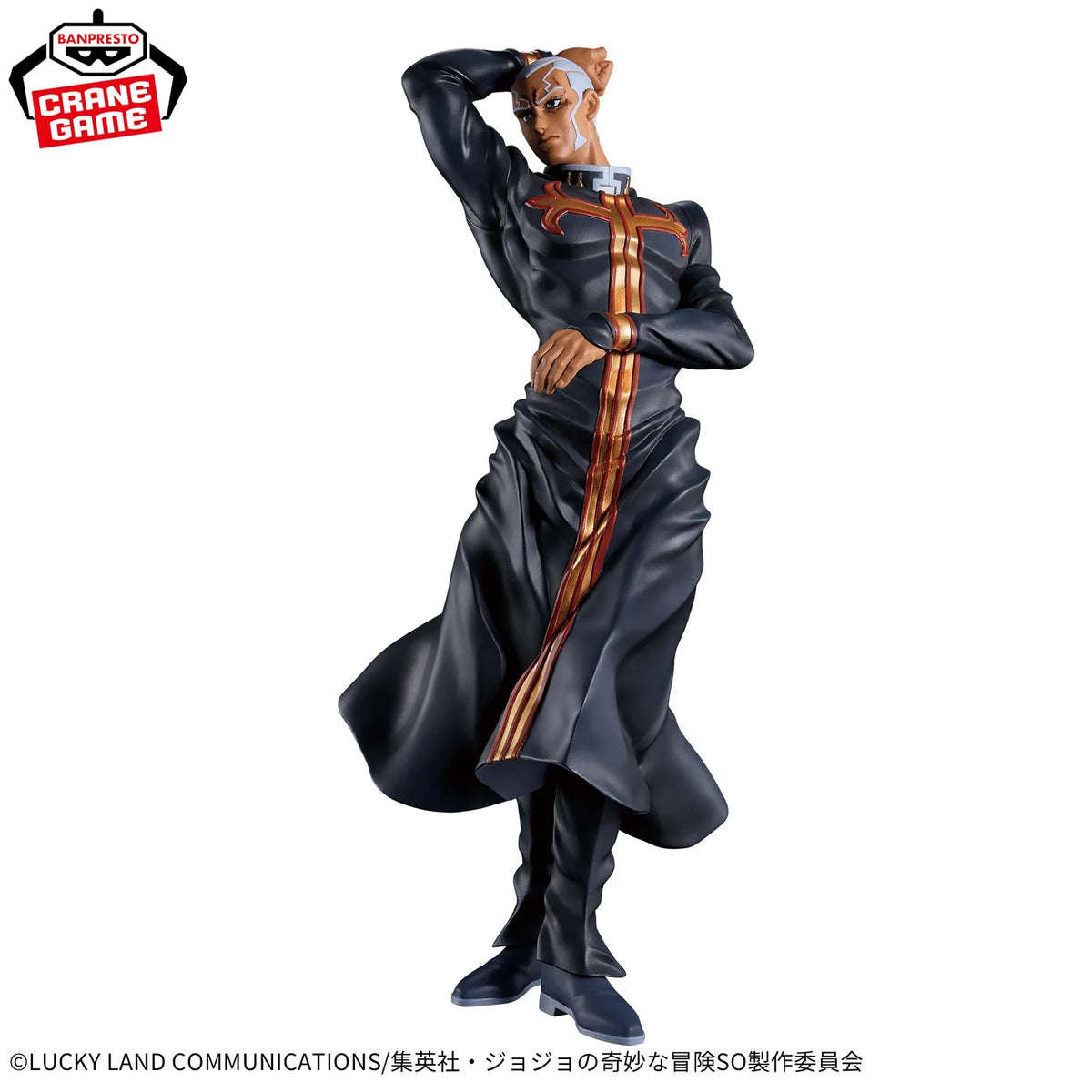 Banpresto Anime Jojo's Bizarre Adventure: Stone Ocean - Enrico Pucci Figure (22cm)