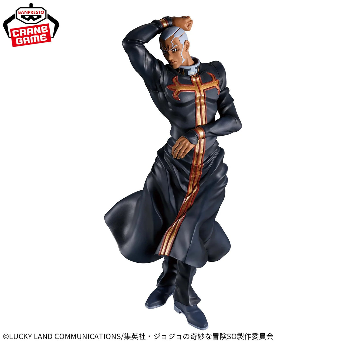 Banpresto Anime Jojo's Bizarre Adventure: Stone Ocean - Enrico Pucci Figure (22cm)