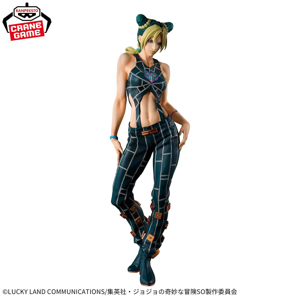 Anime Jojo's Bizarre Adventure Stone Ocean - Jolyne Cujoh Figure (21cm)