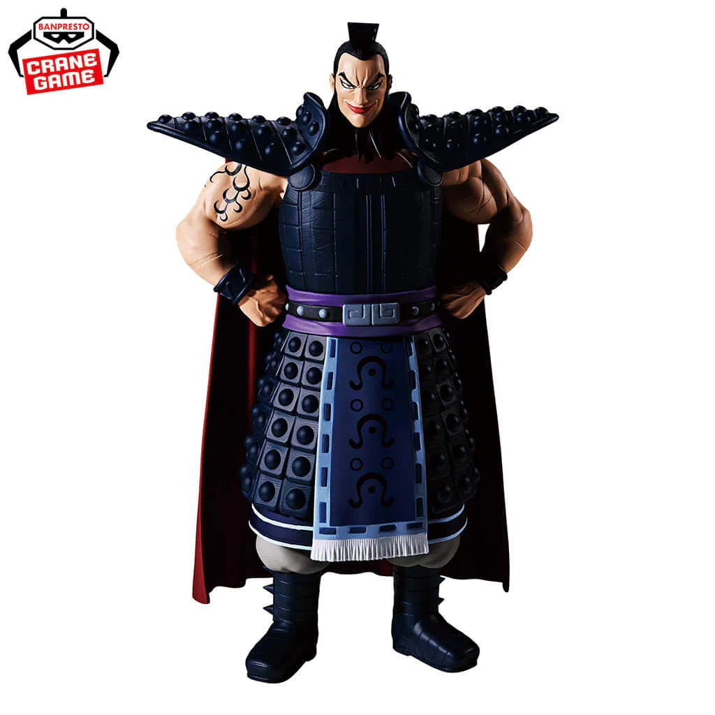 Grandista - Kingdom - Ouki Figure (28cm)