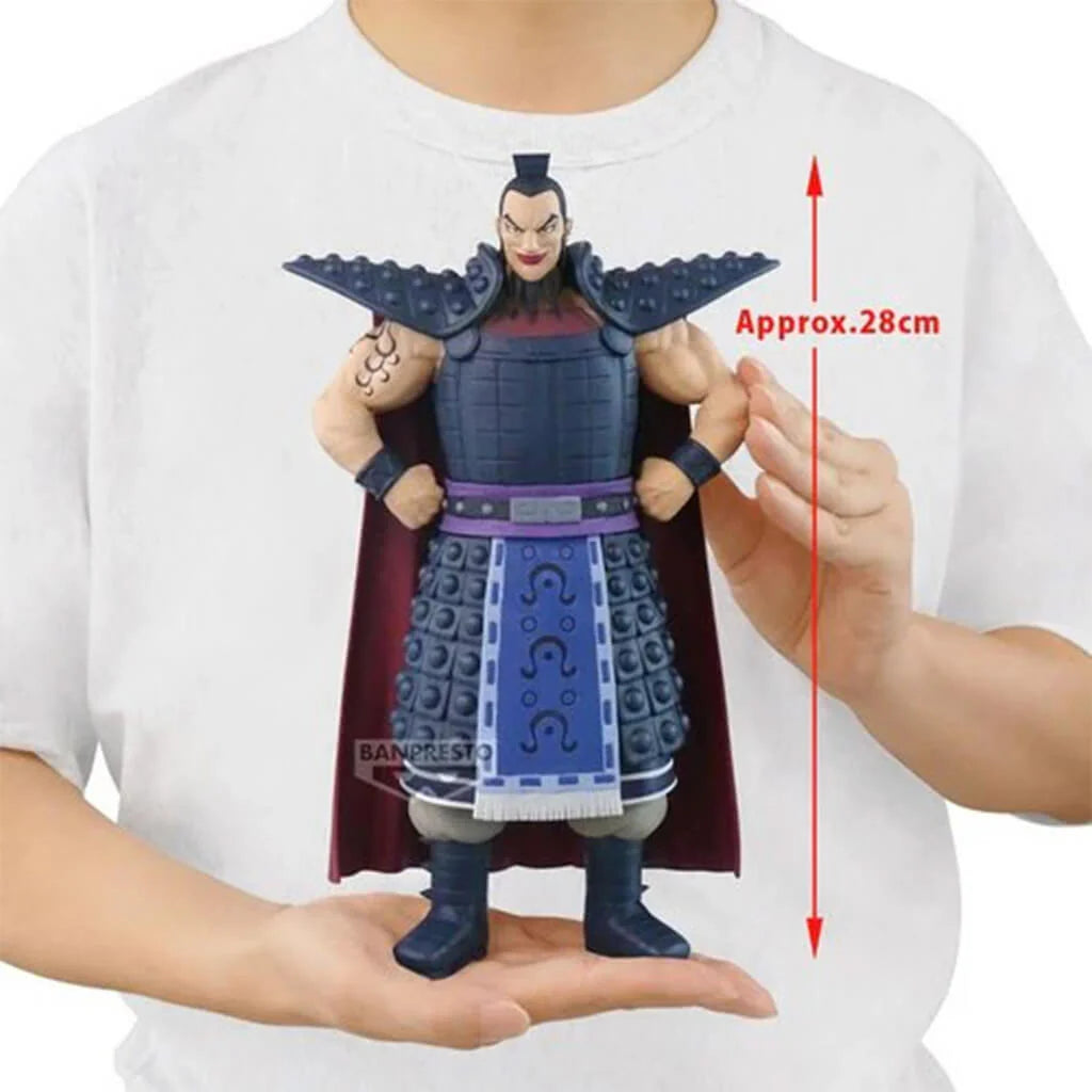 Grandista - Kingdom - Ouki Figure (28cm)