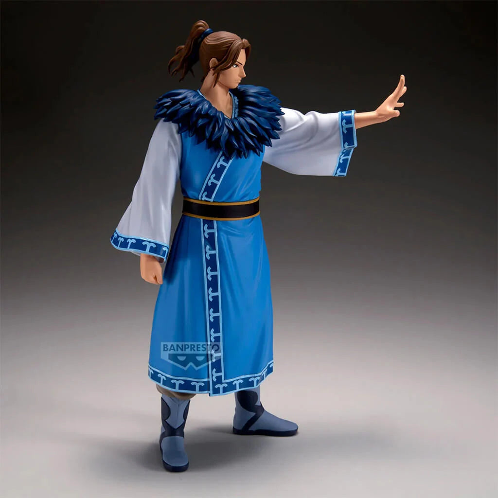 Grandista: Anime Kingdom - Riboku Figure (26cm)