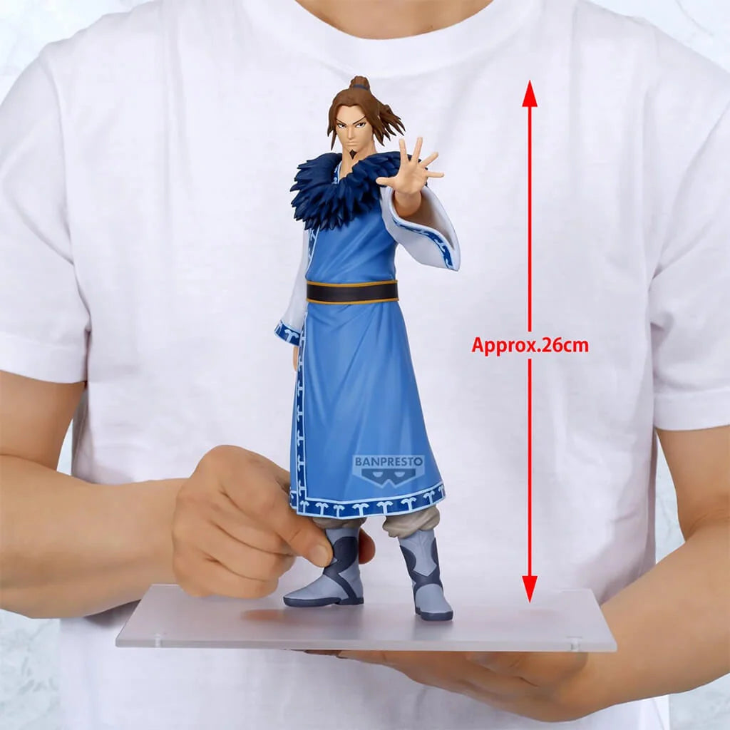 Grandista: Anime Kingdom - Riboku Figure (26cm)