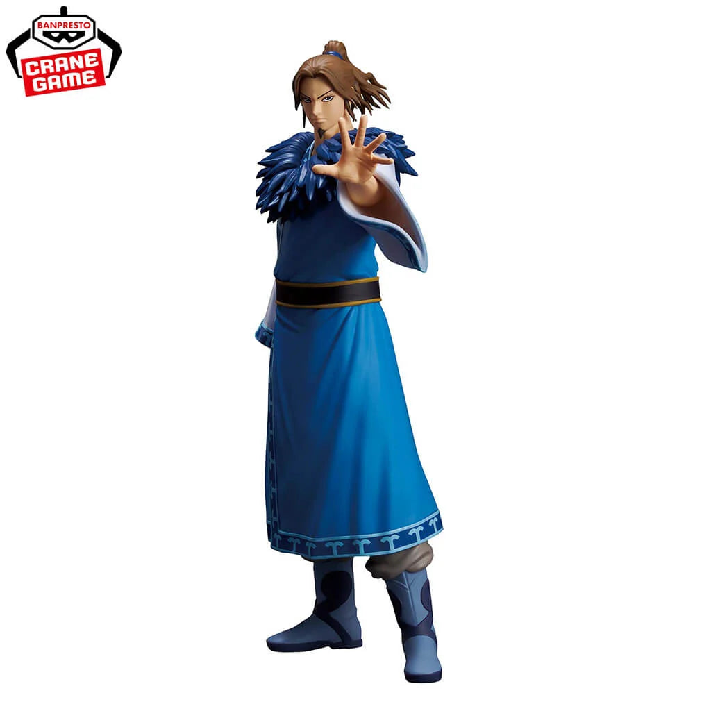 Grandista: Anime Kingdom - Riboku Figure (26cm)